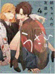 默片拟音