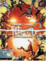 热榜霓虹长街